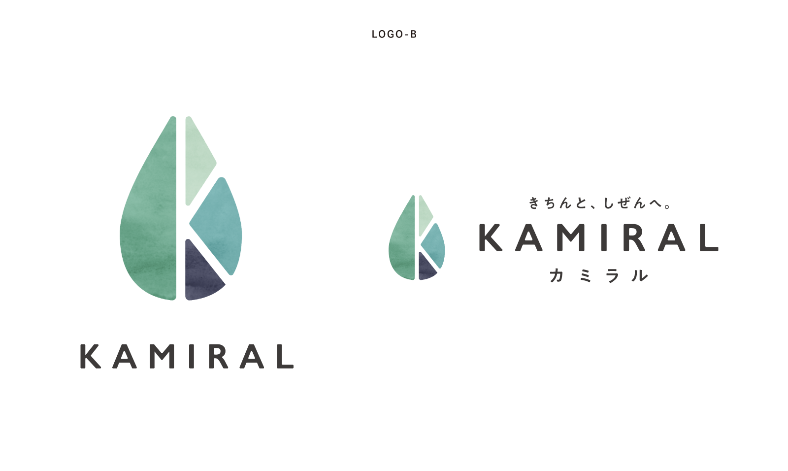 KAMIRAlLロゴデザインB案