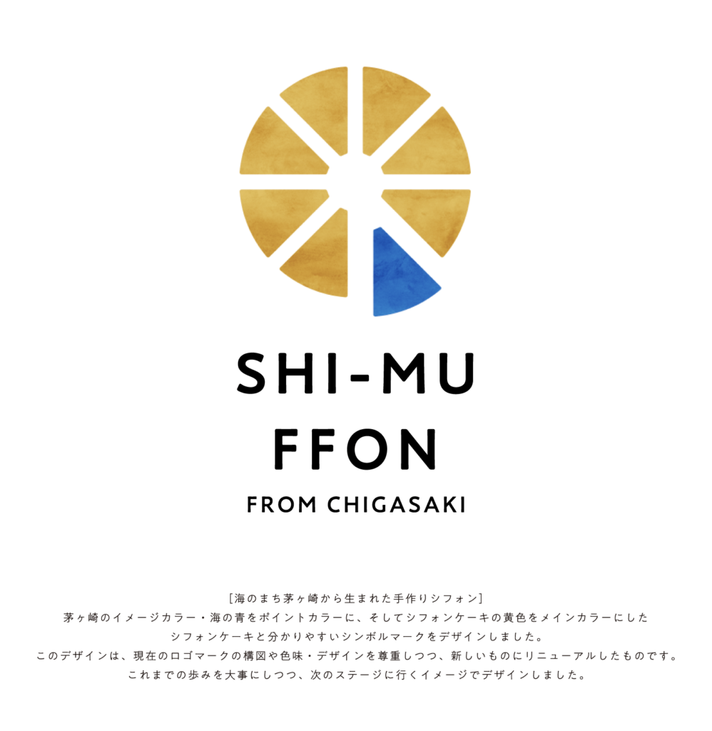 shi-mu-ffonロゴ