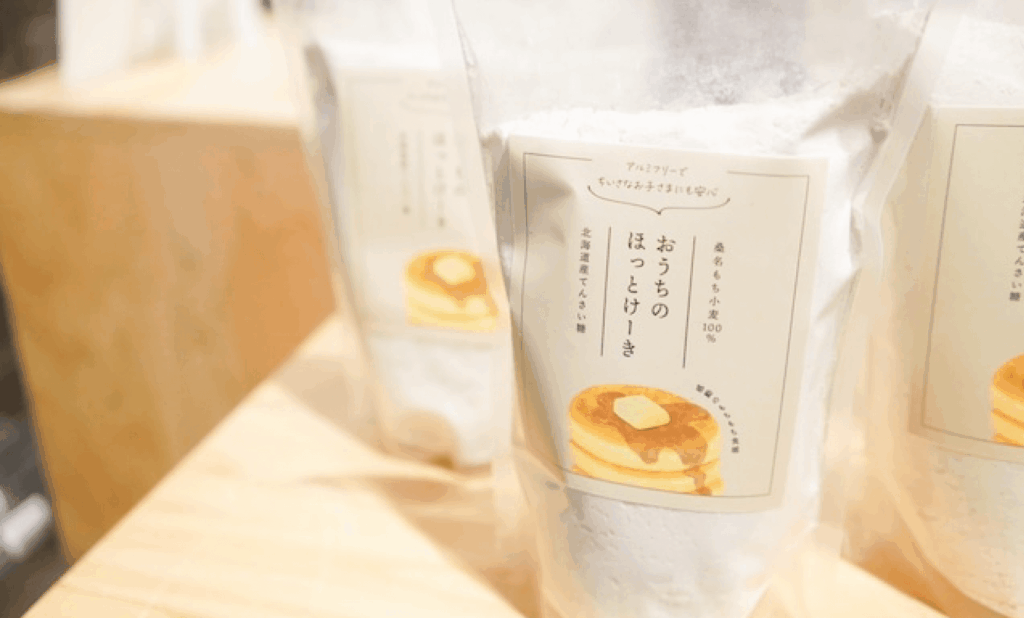 おうちのホットケーキパッケージデザイン