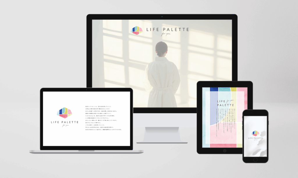 LIFEPALETTEロゴデザイン案