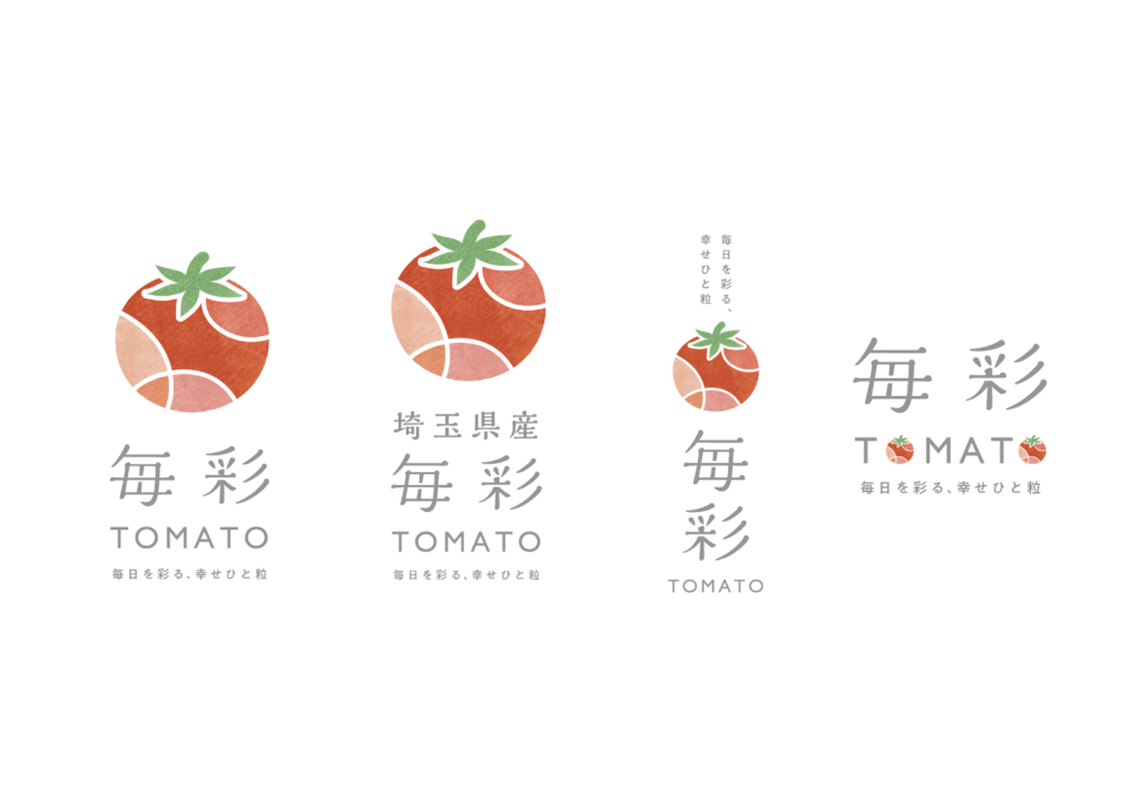 トマトブランドロゴデザイン