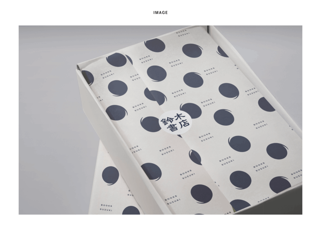 書店様 ロゴデザイン案