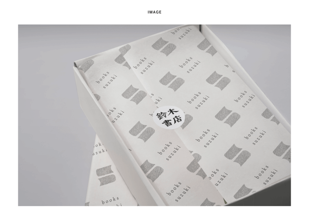 書店様 ロゴデザイン案