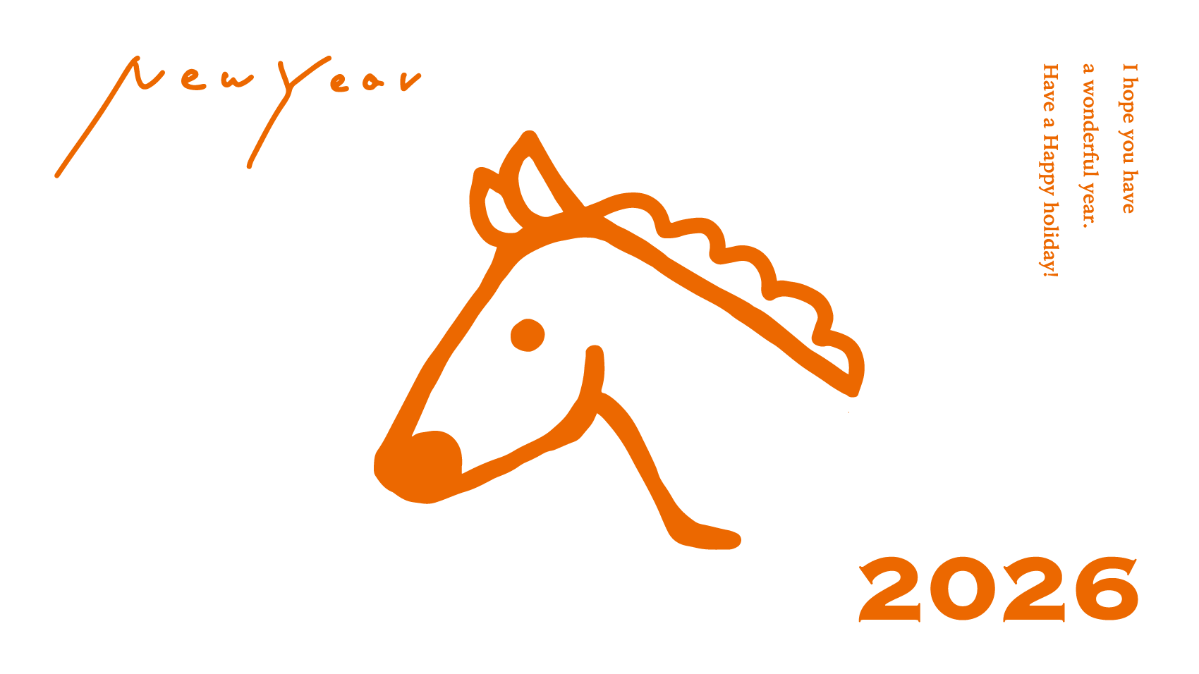 2026年もよろしくお願いいたします