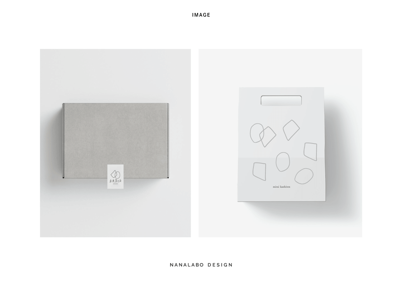 菓子店ロゴデザイン