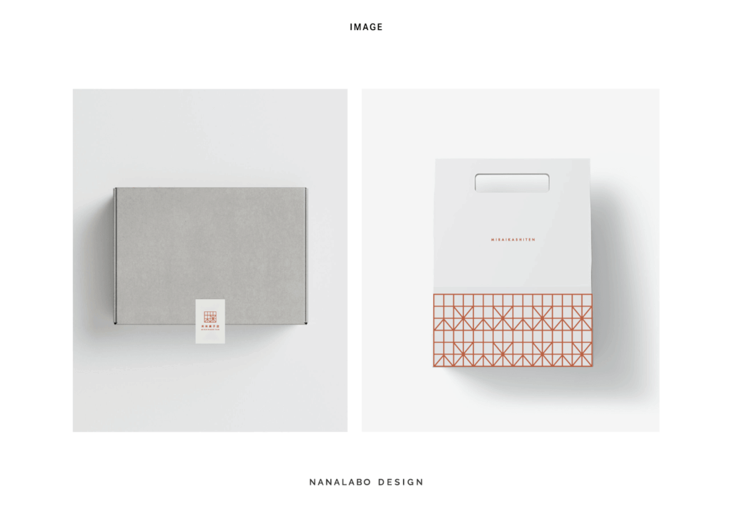 菓子店ロゴデザイン