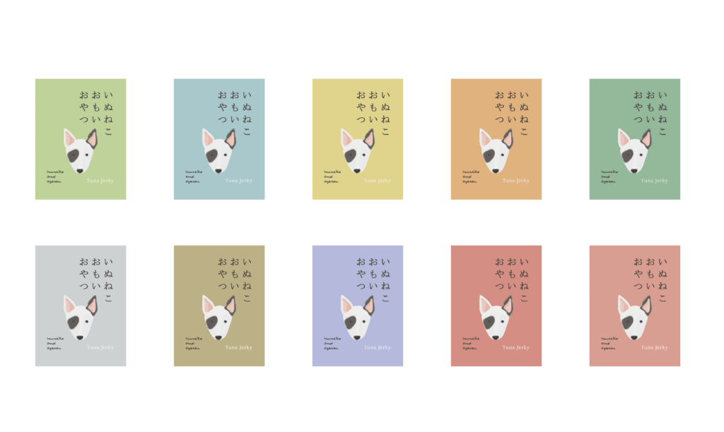 犬猫おやつパッケージデザイン