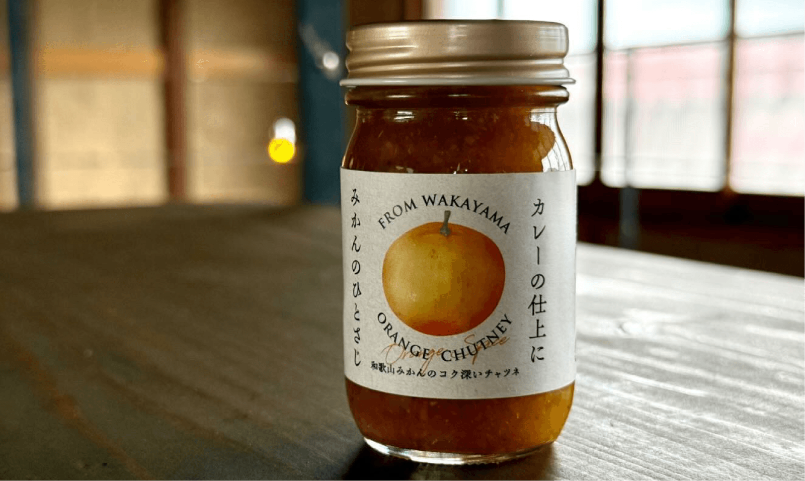 ラベルデザイン